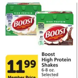 Albertsons Boost High Protein Shakes offer