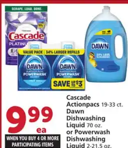 Albertsons Cascade Actionpacs 19-33 ct. Dawn Dishwashing Liquid 70 oz. or Powerwash Dishwashing Liquid offer