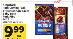 Albertsons Kingsford Pork Combo Pack or Kansas City Style Baby Back Pork Ribs offer
