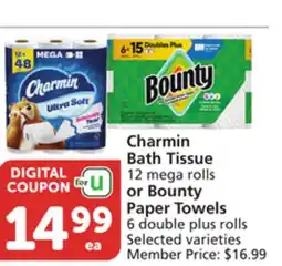 Albertsons Charmin Bath Tissue 12 mega rolls or Bounty Paper Towels 6 double plus rolls offer