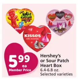 Albertsons Hershey's or Sour Patch Heart Box offer