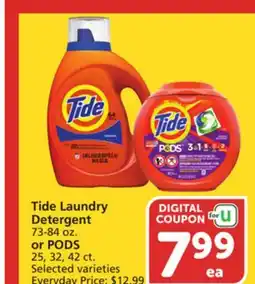 Vons Tide Laundry Detergent 73-84 oz. or PODS 25, 32, 42 ct offer