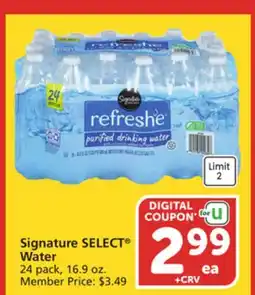 Vons Signature SELECT Water offer