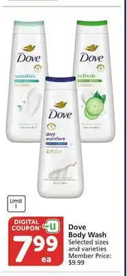 Vons Dove Body Wash offer
