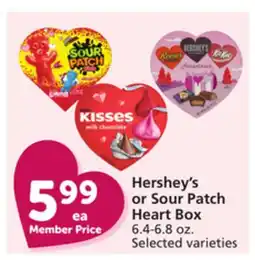 Vons Hershey's or Sour Patch Heart Box offer