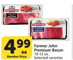 Vons Farmer John Premium Bacon offer