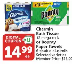 Vons Charmin Bath Tissue 12 mega rolls or Bounty Paper Towels 6 double plus rolls offer