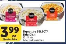 Vons Signature SELECT Side Dish offer