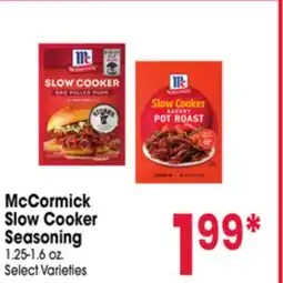 Jewel-Osco McCormick Slow Cooker Seasoning offer