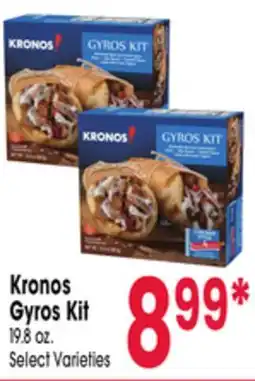 Jewel-Osco Kronos Gyros Kit offer