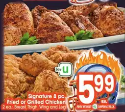 Jewel-Osco Signature 8 pc. Fried or Grilled Chicken offer