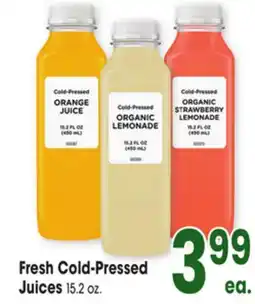 Jewel-Osco Fresh Cold-Pressed Juices offer