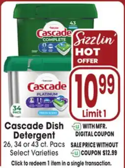 Jewel-Osco Cascade Dish Detergent offer