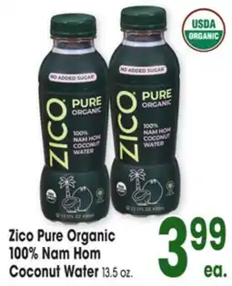 Jewel-Osco Zico 100% Nam Hom Coconut Water offer