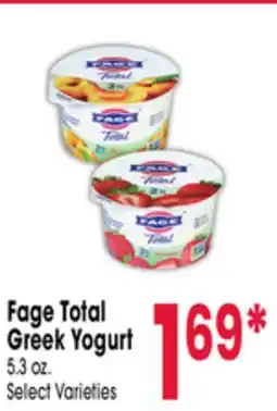 Jewel-Osco Fage Total Greek Yogurt offer