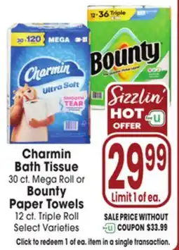 Jewel-Osco Charmin Bath Tissue 30 ct. Mega Roll or Bounty Paper Towels 12 ct. Triple Roll offer