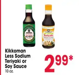Jewel-Osco Kikkoman Less Sodium Teriyaki or Soy Sauce offer