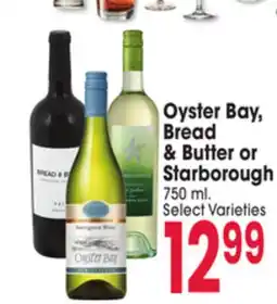 Jewel-Osco Oyster Bay, Bread & Butter or Starborough offer
