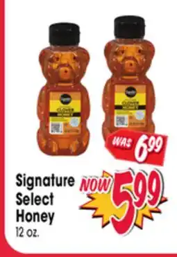Jewel-Osco Signature Select Honey offer