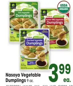 Jewel-Osco Nasoya Vegetable Dumplings offer