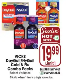 Jewel-Osco VICKS DayQuil/NyQuil Cold & Flu Combo Packs offer