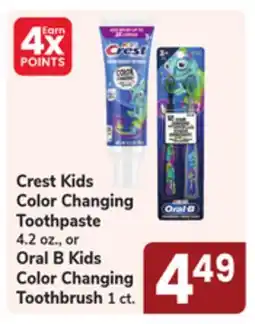 Jewel-Osco Crest Kids Color Changing Toothpaste 4.2 oz., or Oral B Kids Color Changing Toothbrush 1 ct offer