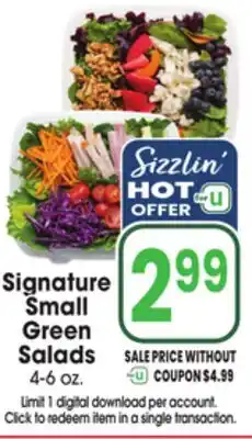 Jewel-Osco Signature Small Green Salads offer