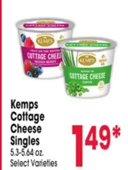 Jewel-Osco Kemps Cottage Cheese Singles offer