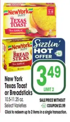 Jewel-Osco New York Texas Toast or Breadsticks offer