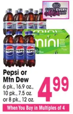 Jewel-Osco Pepsi or Mtn Dew offer