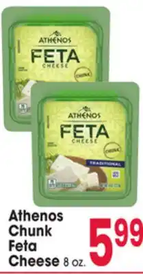 Jewel-Osco Athenos Chunk Feta Cheese offer