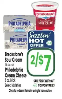 Jewel-Osco Breakstone's Sour Cream 16 oz. or Philadelphia Cream Cheese 8 oz. Brick offer
