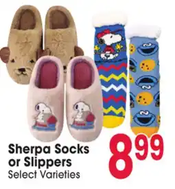 Jewel-Osco Sherpa Socks or Slippers offer