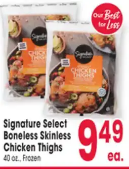 Jewel-Osco Signature Select Boneless Skinless Chicken Thighs offer