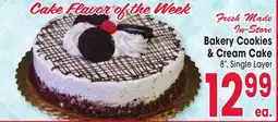 Jewel-Osco Bakery Cookies & Cream Cake & Cream Cake offer