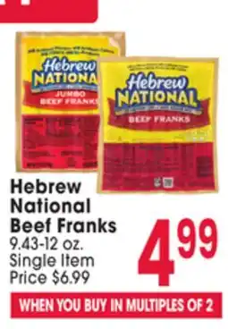 Jewel-Osco Hebrew National Beef Franks offer