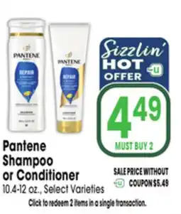 Jewel-Osco Pantene Shampoo or Conditioner offer