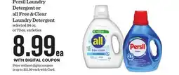 Mariano's Persil Laundry Detergent or all Free & Clear Laundry Detergent offer