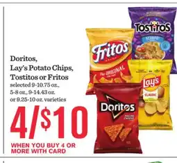 Mariano's Doritos, Lay's Potato Chips, Tostitos or Fritos offer