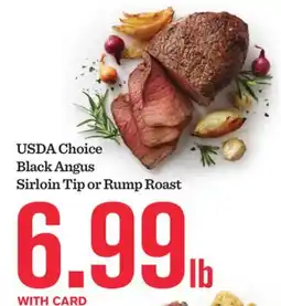Mariano's USDA Choice Black Angus Sirloin Tip or Rump Roast offer