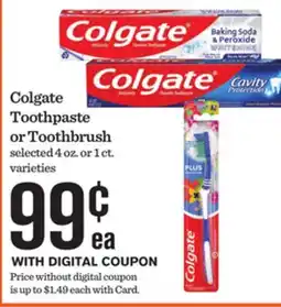 Mariano's Colgate Toothpaste or Toothbrush offer
