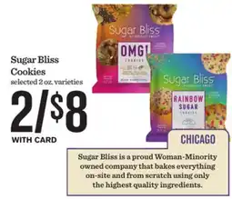 Mariano's Sugar Bliss Cookies offer