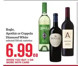 Mariano's Bogle, Apothic or Coppola Diamond White offer