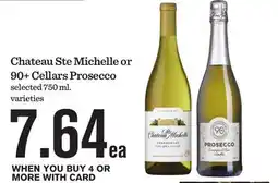 Mariano's Chateau Ste Michelle or 90 + Cellars Prosecco offer