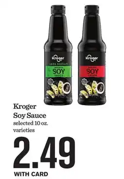 Mariano's Kroger Soy Sauce offer