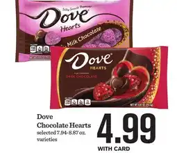 Mariano's Dove Chocolate Hearts offer