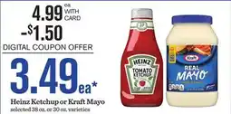 Mariano's Heinz Ketchup or Kraft Mayo offer