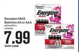 Mariano's Energizer MAX Batteries offer