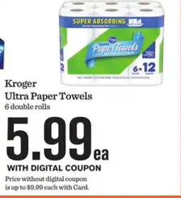 Mariano's Kroger Ultra Paper Towels offer