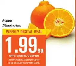 Mariano's Sumo Mandarins offer